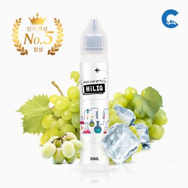 상쾌한 청포도 맛이 매력적인 전자담배 액상 – 전담 유저 추천템 HiLIQ 9.9mg 청포두 액상