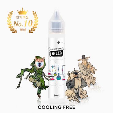 전자담배 액상 추천 – HiLIQ 9.9mg 지화자 전자 담배 전용 액상 전자담배 제품