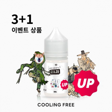 30ml 9.9mg UP 지화자 3+1 (총4개입)
