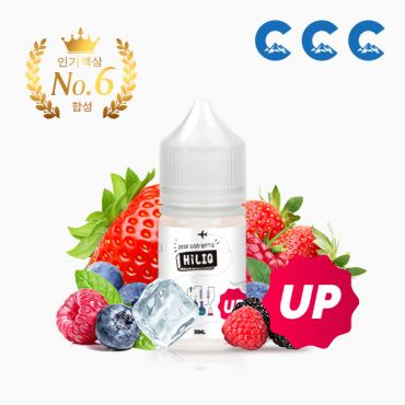 HiLIQ 9.9mg 전자담배 액상 – 상큼한 믹스드베리 맛의 전자 담배 전용 전담 액상