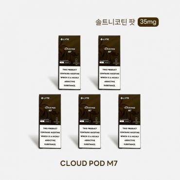 클라우드 기기 M7 35mg 솔트니코틴 팟 (마일드 엠세븐)